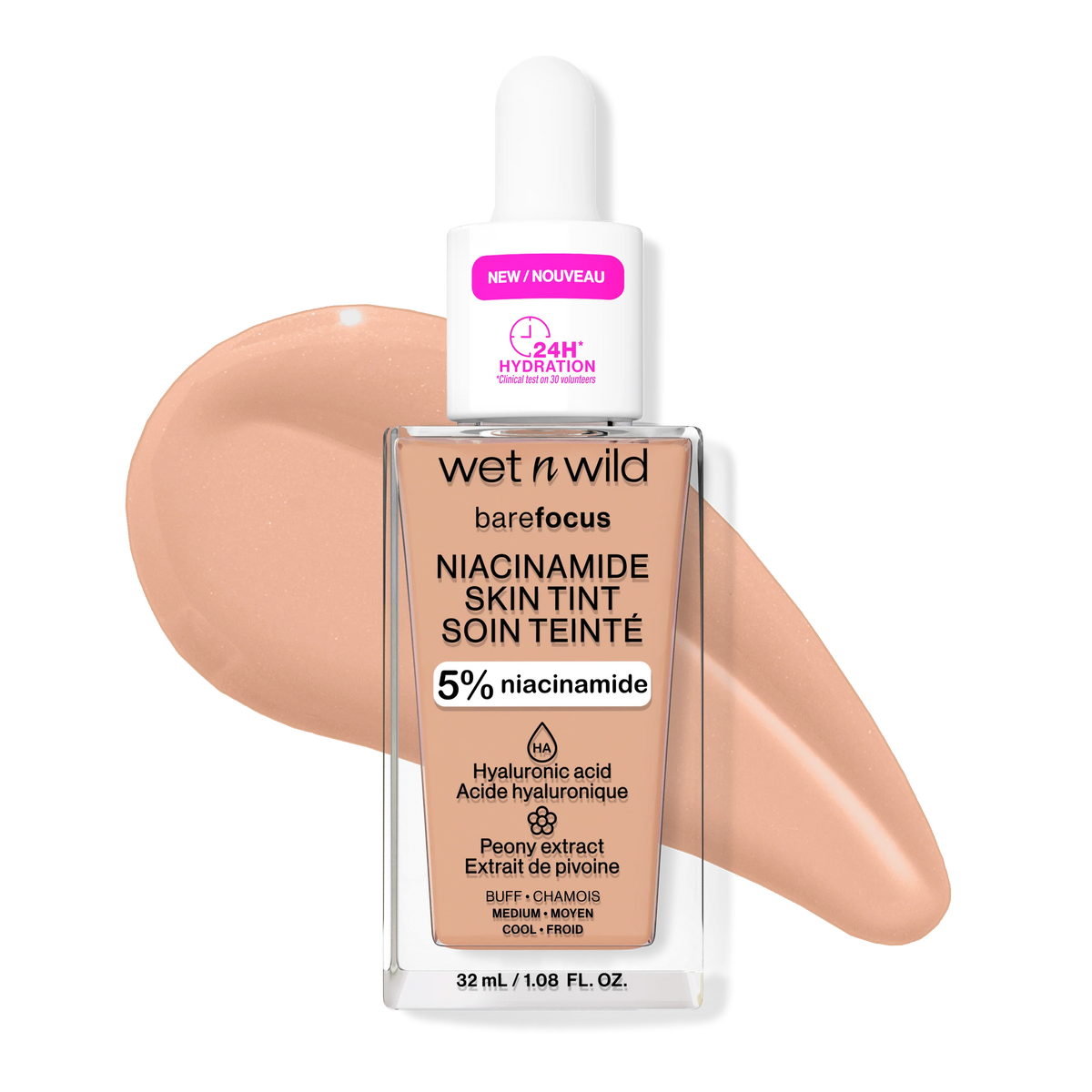Bare Focus Niacinamide Skin Tint | Buff
