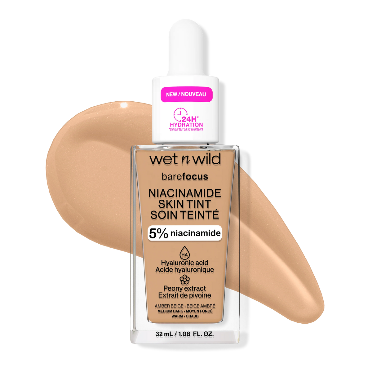 Bare Focus Niacinamide Skin Tint | Amber Beige